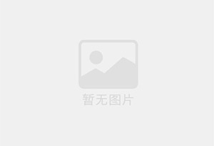嵊泗精准测漏水师傅的电话是多少？